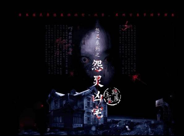 徐州俊德游樂設備有限公司